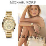 Michael Kors Byrn Quartz Gold Dial Gold Steel Strap Watch For Women - MK6134 Buy Now By Michael Kors