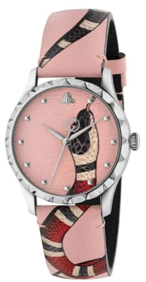 Gucci G Timeless Pink Dial Pink Leather Strap Watch For Women - YA1264083 Buy Now By Gucci