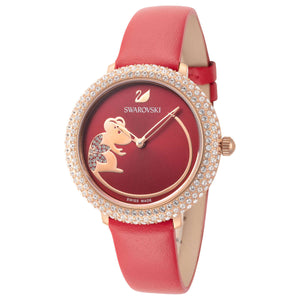Swarovski Crystal Frost Red Dial Red Leather Strap Watch for Women - 5519226 Buy Now By Swarovski