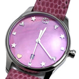 Gucci G-Timeless Pink Mother of Pearl Dial Pink Leather Strap Watch For Women - YA126586 Buy Now By Gucci