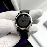 Movado Museum Classic Black Dial Black Leather Strap Watch For Women - 0606503 Buy Now By Movado