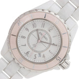 Chanel J12 Quartz Diamonds Ceramic White Dial White Steel Strap Watch for Women - J12 H4466 Buy Now By Chanel