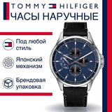 Tommy Hilfiger Shawn Multifunction Quartz Blue Dial Black Leather Strap Watch for Men - 1791616 Buy Now By Tommy Hilfiger