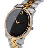 Movado Museum Classic Black Dial Two Tone Steel Strap Watch For Women - 0606605 Buy Now By Movado