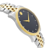 Movado Museum Classic Diamonds Black Dial Two Tone Steel Strap Watch For Men - 0606879 Buy Now By Movado