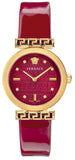 Versace Greca Meander Red Dial Red Leather Strap Watch for Women - VELW00320 Buy Now By Versace