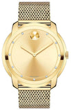 Movado Bold Diamonds Gold Dial Gold Mesh Bracelet Watch For Men - 3600460 Buy Now By Movado