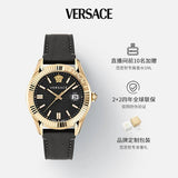Versace Greca Time Quartz Black Dial Brown Leather Strap Watch For Men - VE3K00222 Buy Now By Versace