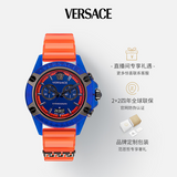 Versace Icon Active Chronograph Quartz Blue Dial Orange Rubber Strap Watch For Men - VEZ700922 Buy Now By Versace