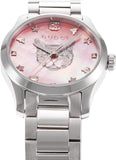 Gucci G Timeless Quartz Mother of Pearl Pink Dial Silver Steel Strap Watch For Women - YA1265013 Buy Now By Gucci