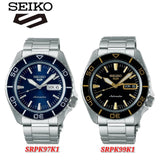 Seiko 5 Sport Automatic SKX Series Black Dial Silver Steel Strap Watch for Men - SRPK99K1 Buy Now By Seiko