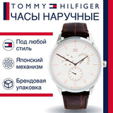 Tommy Hilfiger Brad Chronograph White Dial Brown Leather Strap Watch For Men - 1710389 Buy Now By Tommy Hilfiger