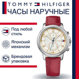 Tommy Hilfiger Claudia White Dial Red Leather Strap Watch for Women - 1781816 Buy Now By Tommy Hilfiger