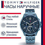 Tommy Hilfiger Harper Quartz Blue Dial Blue Steel Strap Watch For Women - 1782227 Buy Now By Tommy Hilfiger