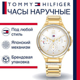 Tommy Hilfiger Eve Chronograph Quartz White Dial Gold Steel Strap Watch For Women - 1782278 Buy Now By Tommy Hilfiger