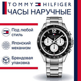 Tommy Hilfiger Luke Quartz Black Dial Silver Steel Strap Watch for Men - 1791120 Buy Now By Tommy Hilfiger