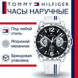Tommy Hilfiger Multifunction Black Dial White Rubber Strap Watch for Men - 1791475 Buy Now By Tommy Hilfiger