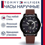 Tommy Hilfiger Denim Black Dial Brown Leather Strap Watch for Men - 1791478 Buy Now By Tommy Hilfiger