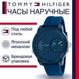 Tommy Hilfiger Denim Blue Dial Blue Rubber Strap Watch for Men - 1791556 Buy Now By Tommy Hilfiger