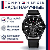 Tommy Hilfiger Austin Black Dial Black Leather Strap Watch for Men - 1791638 Buy Now By Tommy Hilfiger