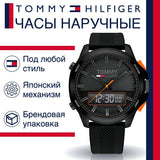 Tommy Hilfiger Jeans Analog Black Dial Black Silicone Strap Watch For Men - 1791763 Buy Now By Tommy Hilfiger