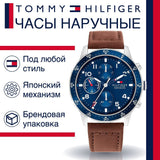 Tommy Hilfiger Jimmy Chronograph Quartz Blue Dial Brown Leather Strap Watch For Men - 1791946 Buy Now By Tommy Hilfiger