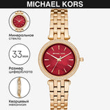 Michael Kors Darci Quartz Mother of Pearl Red Dial Gold Steel Strap Watch For Women - MK3583 Buy Now By Michael Kors