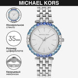 Michael Kors Darci Quartz White Dial Silver Steel Strap Watch For Women - MK4516 Buy Now By Michael Kors