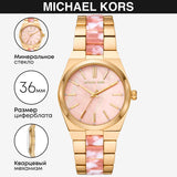 Michael Kors Channing Quartz Mother of Pearl Pink Dial Two Tone Steel Strap Watch For Women - MK6650 Buy Now By Michael Kors