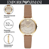 Emporio Armani Kappa Quartz Mother of Pearl Taupe Dial Brown Leather Strap Watch For Men - AR11151 Buy Now By Emporio Armani