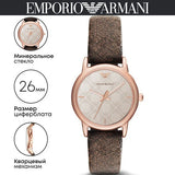 Emporio Armani Classic Analog Grey Dial Brown Leather Strap Watch For Men - AR1813 Buy Now By Emporio Armani