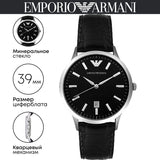 Emporio Armani Classic Quartz Black Dial Black Leather Strap Watch For Men - AR2429 Buy Now By Emporio Armani