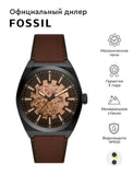 Fossil Everett Automatic Analog Black Dial Brown Leather Strap Watch for Men - ME3207 Buy Now By Fossil