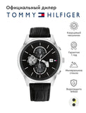 Tommy Hilfiger Weston Chronograph Black Dial Black Leather Strap Watch For Men - 1710502 Buy Now By Tommy Hilfiger