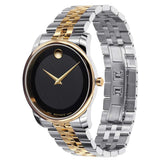 Movado Museum Classic Black Dial Two Tone Steel Strap Watch For Men - 606899 Buy Now By Movado