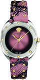 Versace Shadov Pink Dial Pink Leather Strap Watch for Women - VEBM00818 Buy Now By Versace