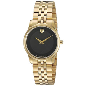Movado Museum Classic Quartz Black Dial Gold Steel Strap Watch For Women - 0607005 Buy Now By Movado