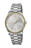 Gucci G Timeless Quartz Silver Dial Two Tone Steel Strap Watch for Women - YA1265063 Buy Now By Gucci