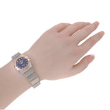 Omega Constellation Quartz Diamonds Blue Dial Two Tone Steel Strap Watch for Women - 131.20.25.60.53.002 Buy Now By Omega
