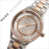 Marc Jacobs Tether Transparent White Dial Two Tone Steel Strap Watch for Women - MBM3436 Buy Now By Marc Jacobs