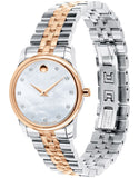 Movado Museum Classic Mother of Pearl White Dial Two Tone Steel Strap Watch for Women - 0607077 Authentic Buy Shop Now