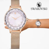 Swarovski Octea Nova Silver Dial Rose Gold Mesh Strap Watch for Women - 5650011 Buy Now By Swarovski