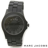 Marc Jacobs Pelly Black Dial Black Silicone Strap Watch for Women - MBM2531 Buy Now By Marc Jacobs