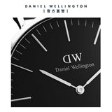 Daniel Wellington Classic Cornwall Quartz Black Dial Black Nylon Strap Watch For Women - DW00100151 Buy Now By Daniel Wellington