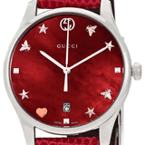 Gucci G-Timeless Mother of Pearl Red Dial Red Leather Strap Watch For Women - YA1264041 Buy Now By Gucci