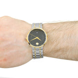 Movado 1881 Automatic Black Dial Two Tone Steel Strap Watch For Men - 0606916 Buy Now By Movado
