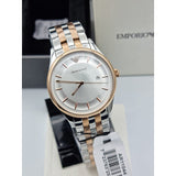 Emporio Armani Lambda Analog Silver Dial Two Tone Steel Strap Watch For Men - AR11044 Buy Now By Emporio Armani