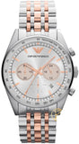 Emporio Armani Sportivo Chronograph Silver Dial Two Tone Steel Strap Watch For Men - AR5999 Buy Now By Emporio Armani