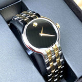 Movado Veturi Quartz Black Dial Two Tone Steel Strap Watch for Men - 0606932 Buy Now By Movado