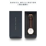 Daniel Wellington Classic Bristol White Dial Brown Leather Strap Watch For Women - DW00100039 Buy Now By Daniel Wellington
